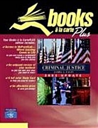 Criminal Justice (Paperback, 2005)