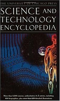 Science & Technology Encyclopedia (Paperback)