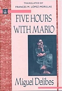 Five Hours With Mario (Hardcover)