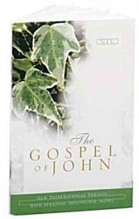 Niv Gospel of John (Paperback, Prepack)