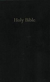 Ministry & Pew Bible-KJV (Hardcover)