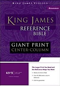 Reference Bible-KJV-Giant Print Center Column (Bonded Leather)