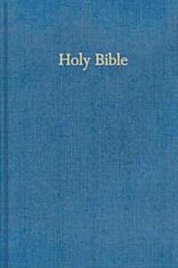 Ministry Pew Bible-KJV (Hardcover)