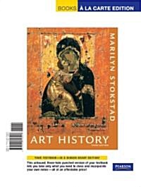 Art History: A View of the West, Volume 1, Books a la Carte Edition (Loose Leaf, 3)
