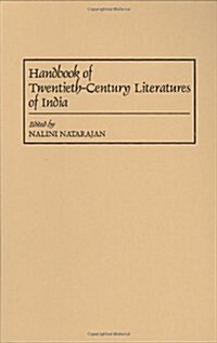 Handbook of Twentieth-Century Literatures of India (Hardcover)