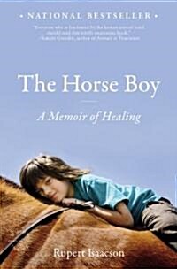 [중고] The Horse Boy (Paperback)