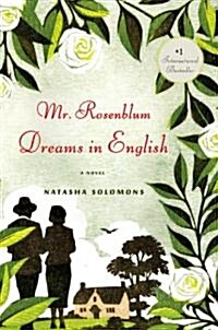 Mr. Rosenblum Dreams in English (Hardcover, 1st)