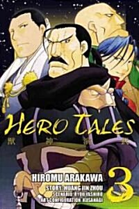 Hero Tales, Vol. 3 (Paperback)
