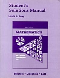 A Problem Solving Approach to Mathematics for Elementary School Teachers: Students Solutions Manual (9th, Paperback)