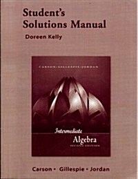 Intermediate Algebra: Students Solutions Manual (2nd, Paperback)