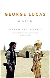 George Lucas: A Life (Audio CD)