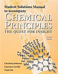 Student Solutions Manual for Chemical Principles (Paperback, 7)