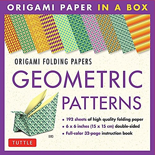 192 Origami Folding Papers in Geometric Patterns: 6x6 Inch Origami Paper Printed with 8 Different Patterns: Origami Book with Instructions 4 Projects (Other, Book and Kit)