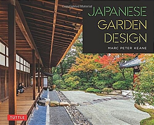 Japanese Garden Design (Paperback)
