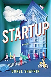 [중고] Startup (Hardcover)