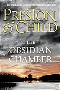 The Obsidian Chamber (Mass Market Paperback)