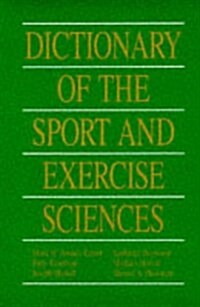 Dictionary of the Sport and Exercise Science (Paperback)