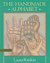 The Handmade Alphabet (Library)