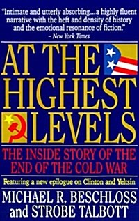 At the Highest Levels (Paperback, Reprint)