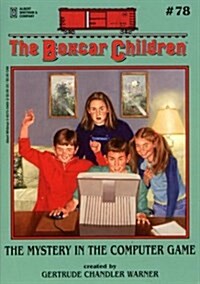 The Mystery in the Computer Game (Cassette, Unabridged)