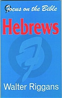 Hebrews (Paperback)