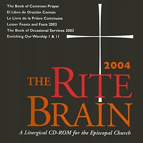 The Rite Brain 2004 (CD-ROM)