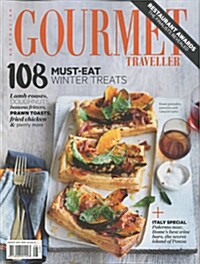 Gourmet Traveller (월간 호주판) : 2016년 08월호