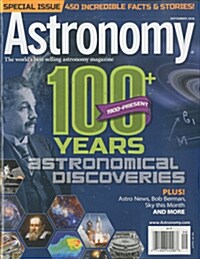 Astronomy (월간 미국판): 2016년 09월호