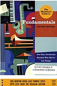 The Musicians Guide to Fundamentals (Paperback, 2)
