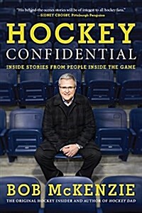 Hockey Confidential (Paperback)