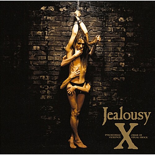 X - Jealousy [리마스터]