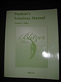 Student Solutions Manual for Algebra and Trigonometry (Paperback, 4, Revised)