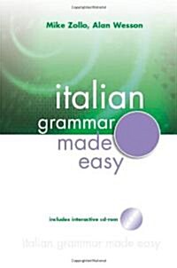 Italian Grammar Made Easy (Paperback)