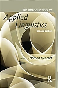 An Introduction to Applied Linguistics (Paperback, 2 New edition)