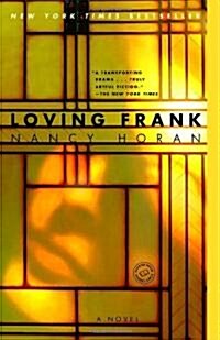 [중고] Loving Frank (Paperback, Reprint)