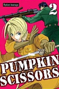 Pumpkin Scissors 2 (Paperback)