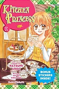 Kitchen Princess 8 (Paperback)