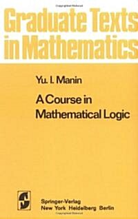 A Course in Mathematical Logic (Hardcover)