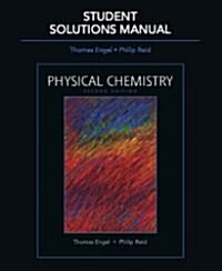 [중고] Physical Chemistry (Paperback, 2nd, Student, Solution Manual)