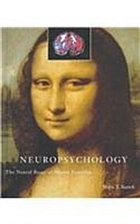 Human Neuropsychology (Paperback)