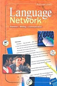 [중고] Language Network: Student Edition Grade 9 2001 (Hardcover)