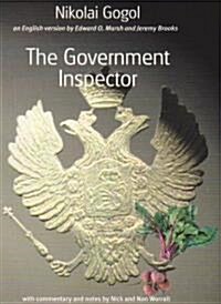 The Government Inspector (Paperback, New Edition - New Edition)