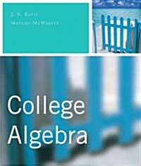 College Algebra / Mathxl 12-Month Student Access Kit (Hardcover, Pass Code, Paperback)