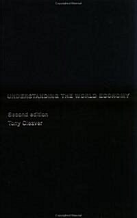 Understanding the World Economy (Hardcover, 2)