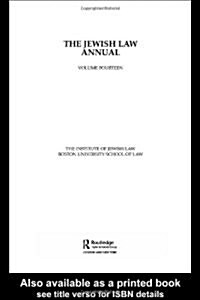 The Jewish Law Annual Volume 14 (Hardcover)