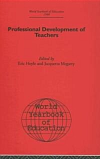 World Yearbook of Education 1980 : The Professional Development of Teachers (Hardcover)