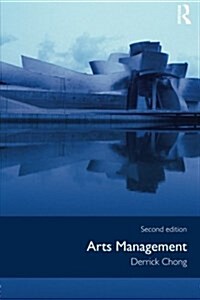 Arts Management (Paperback, 2 ed)