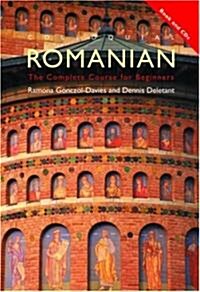 Colloquial Romanian (Paperback, Compact Disc, 3rd)