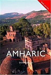 Colloquial Amharic (Paperback, MP3)