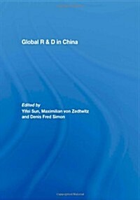 Global R&d in China (Paperback, 1st)